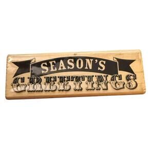 Craft Smart Christmas Season's Greetings Rubber Stamp 355868
